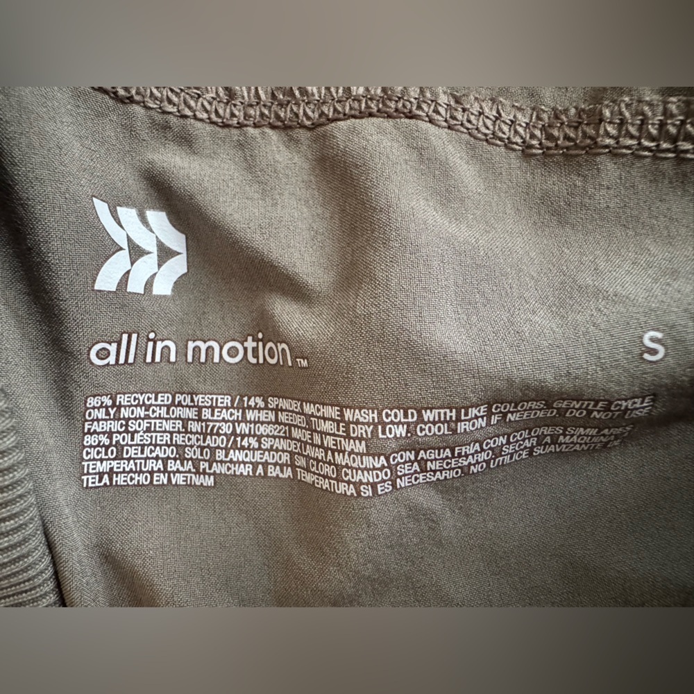 All in motion Olive Green Jogger Pants - Picture 5 of 7
